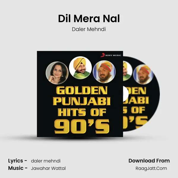 Dil Mera Nal Cover