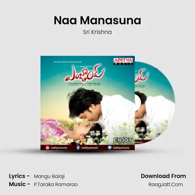 Naa Manasuna MP3 Song by Sri Krishna Cover