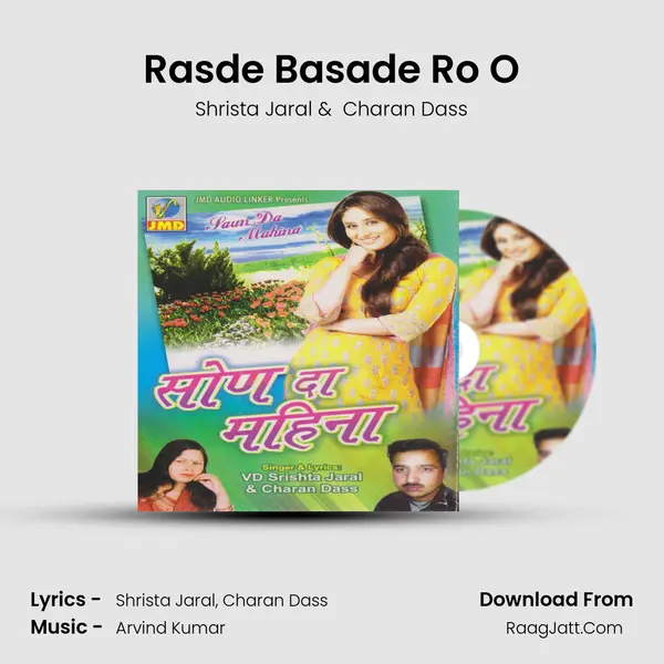 Rasde Basade Ro O MP3 Song by Shrista Jaral Cover