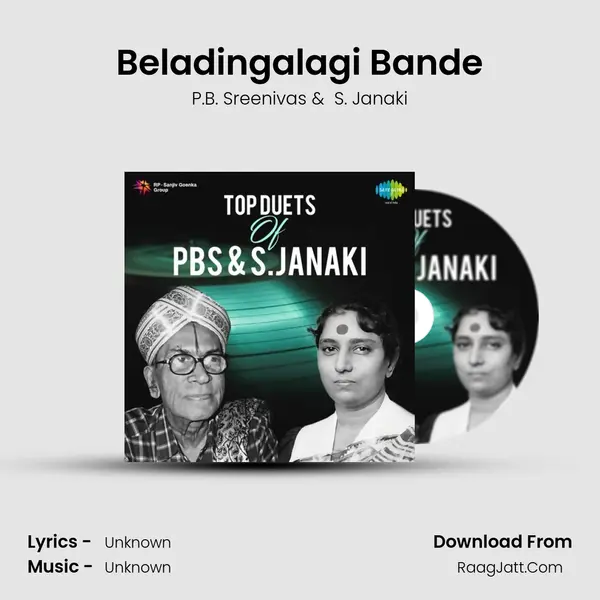 Beladingalagi Bande MP3 Song by P.B. Sreenivas Cover