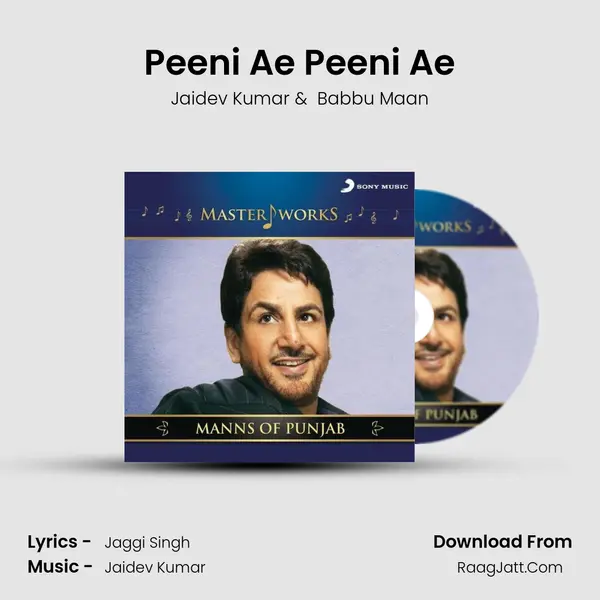 Peeni Ae Peeni Ae MP3 Song by Jaidev Kumar Cover