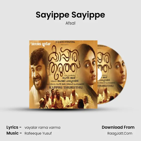 Sayippe Sayippe MP3 Song by Afsal Cover