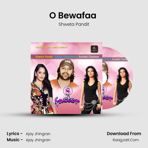 O Bewafaa (Female) Cover