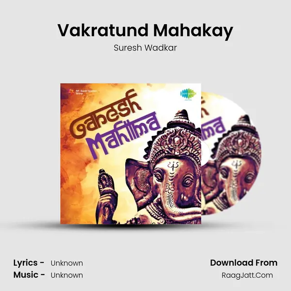 Vakratund Mahakay Cover