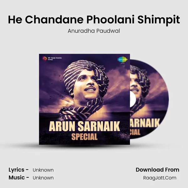 He Chandane Phoolani Shimpit Cover