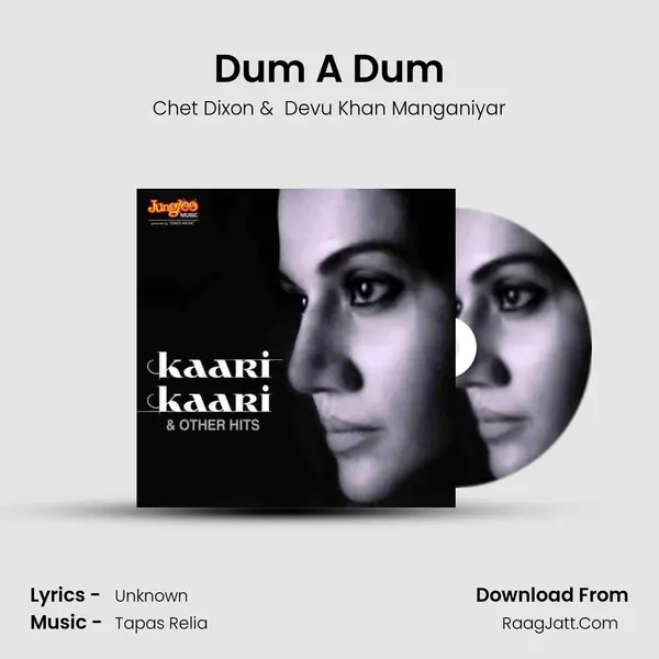 Dum A Dum mp3 song