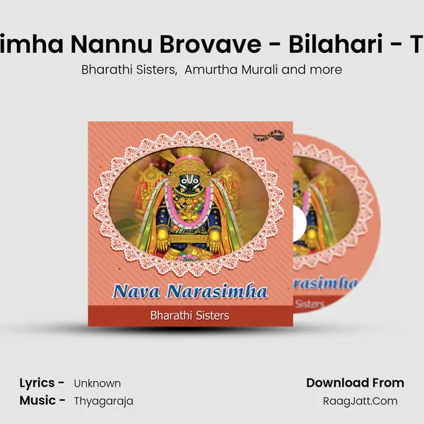 Narasimha Nannu Brovave - Bilahari - Triputa MP3 Song by Bharathi Sisters Cover