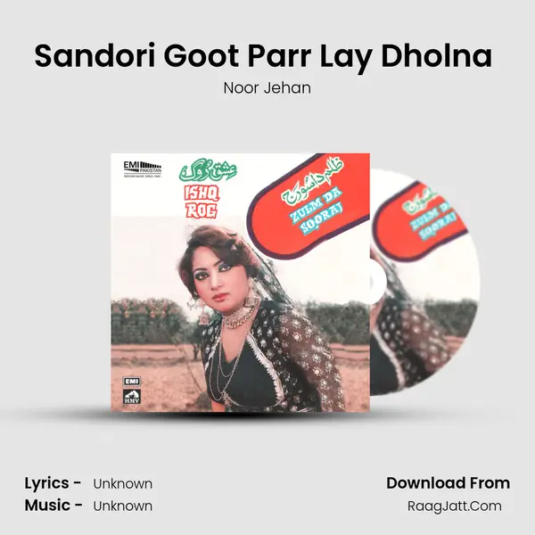 Sandori Goot Parr Lay Dholna (From 