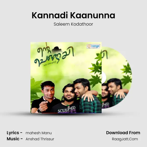 Kannadi Kaanunna MP3 Song by Saleem Kodathoor Cover