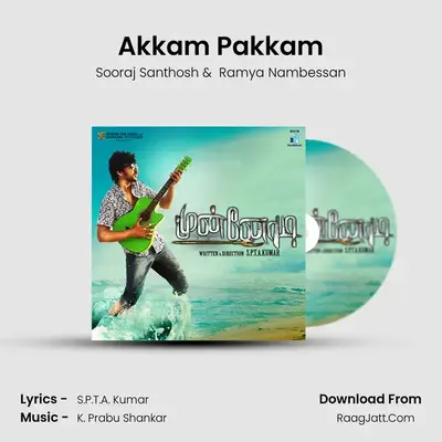 Akkam Pakkam mp3 song
