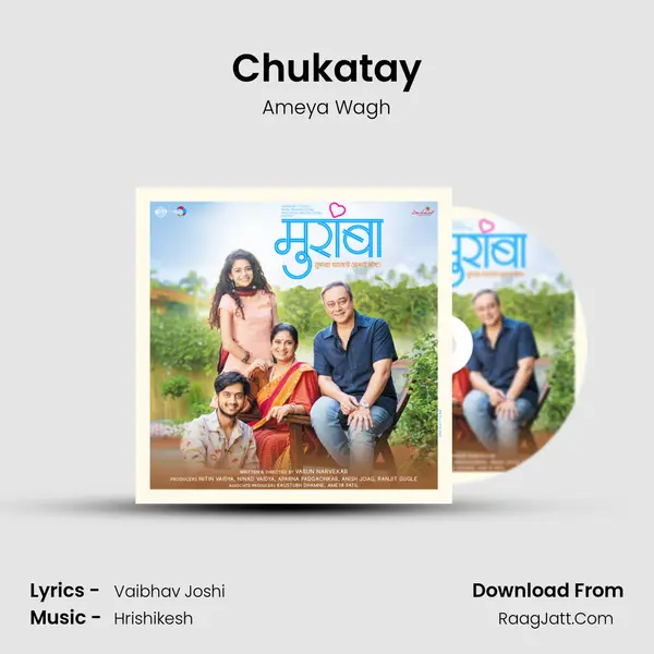 Chukatay MP3 Song by Ameya Wagh Cover