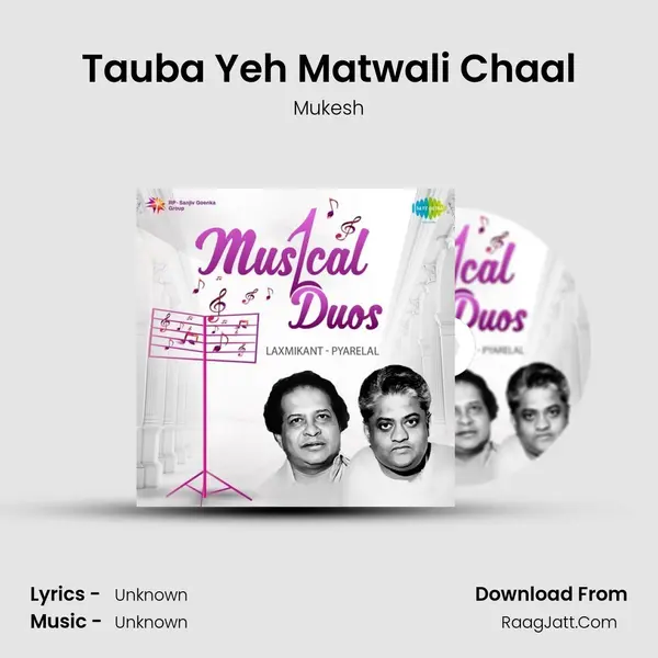 Tauba Yeh Matwali Chaal Cover
