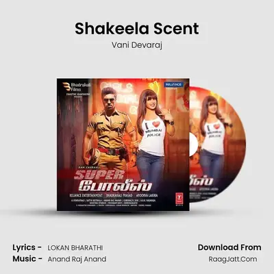 Shakeela Scent MP3 Song by Vani Devaraj Cover