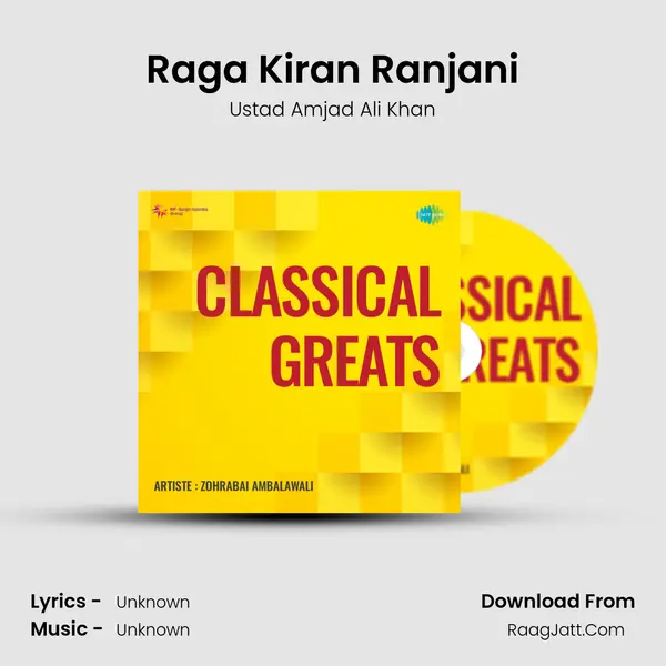 Raga Kiran Ranjani MP3 Song by Ustad Amjad Ali Khan Cover