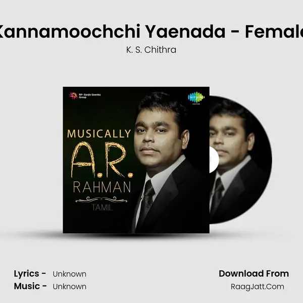 Kannamoochchi Yaenada - Female Cover