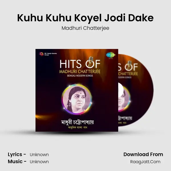 Kuhu Kuhu Koyel Jodi Dake Cover