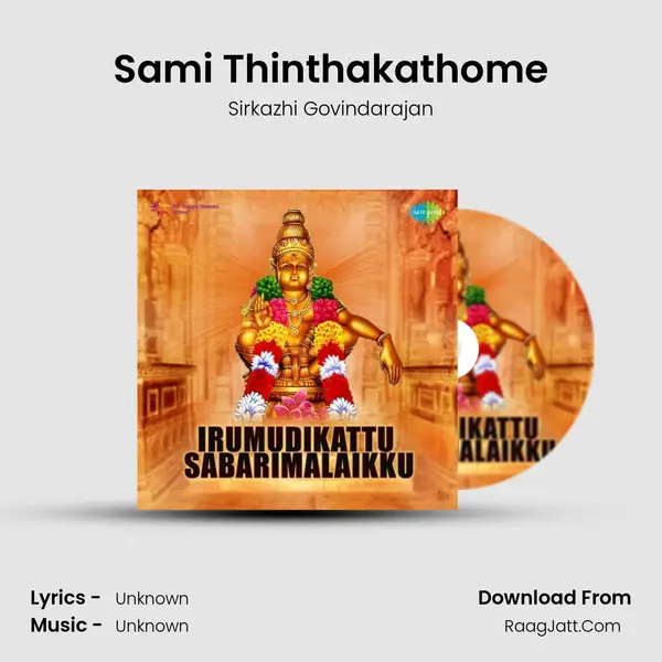 Sami Thinthakathome Cover