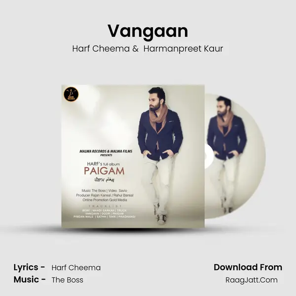 Vangaan MP3 Song by Harf Cheema Cover