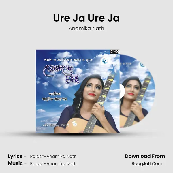 Ure Ja Ure Ja MP3 Song by Anamika Nath Cover