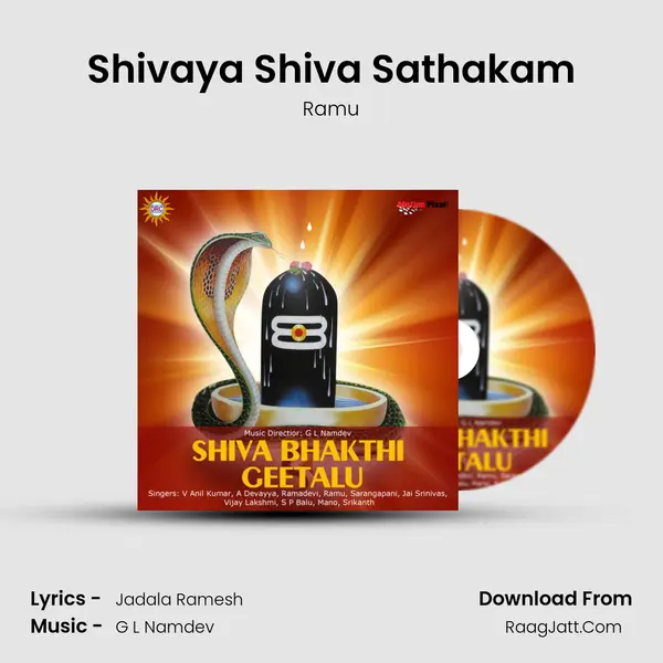 Shivaya Shiva Sathakam MP3 Song by Ramu Cover