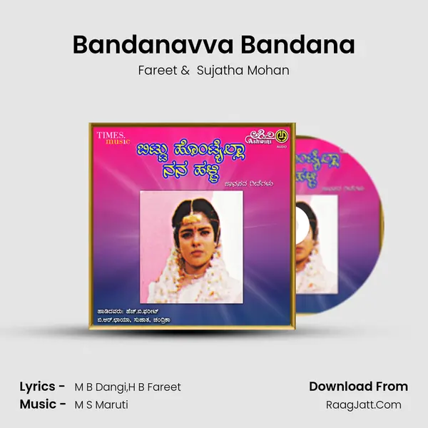 Bandanavva Bandana MP3 Song by Fareet Cover