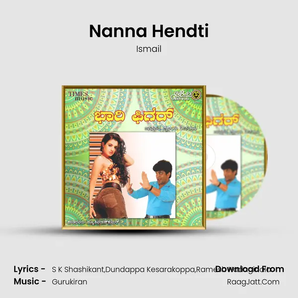 Nanna Hendti MP3 Song by Ismail Cover