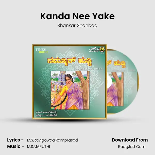 Kanda Nee Yake MP3 Song by Shankar Shanbag Cover
