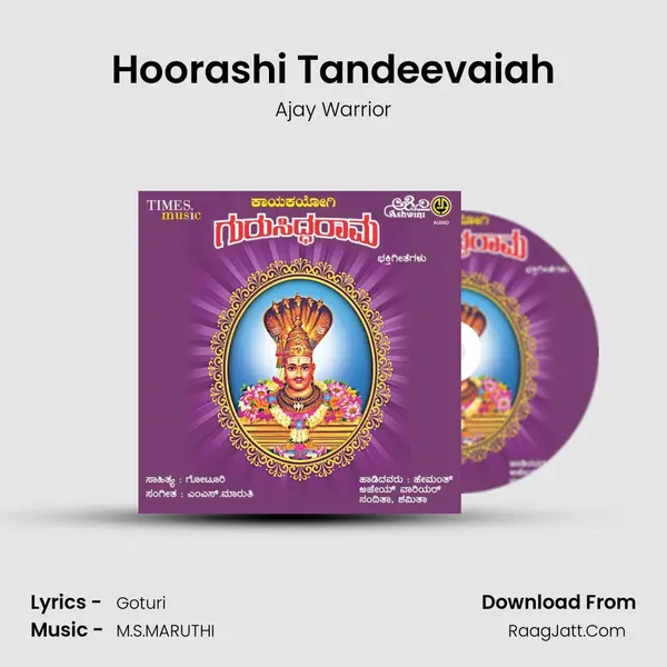 Hoorashi Tandeevaiah MP3 Song by Ajay Warrior Cover