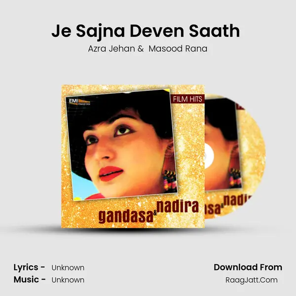 Je Sajna Deven Saath (From 