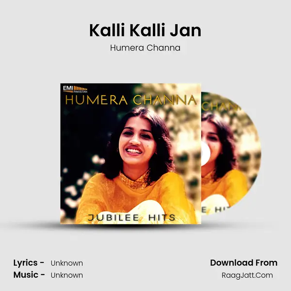 Kalli Kalli Jan MP3 Song by Humera Channa Cover