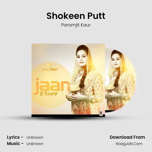 Shokeen Putt MP3 Song by Paramjit Kaur Cover