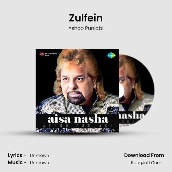 Zulfein MP3 Song by Ashoo Punjabi Cover
