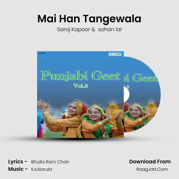 Mai Han Tangewala MP3 Song by Saroj Kapoor Cover