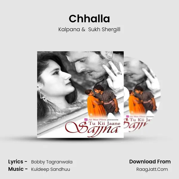Chhalla MP3 Song by Kalpana Cover
