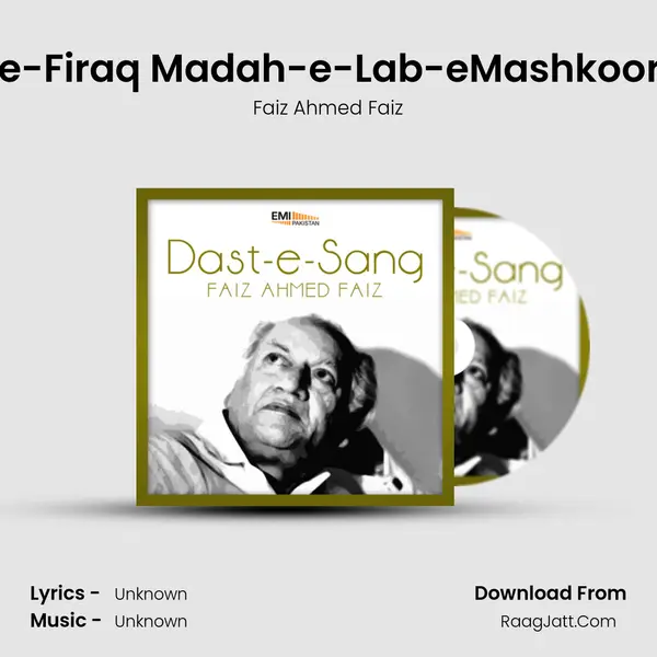 Sharh-e-Firaq Madah-e-Lab-eMashkoor Karein MP3 Song by Faiz Ahmed Faiz Cover