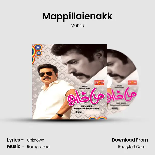 Mappillaienakk MP3 Song by Muthu Cover