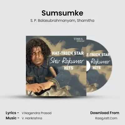 Sumsumke MP3 Song by S. P. Balasubrahmanyam Cover