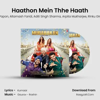 Haathon Mein Thhe Haath MP3 Song by Papon Cover