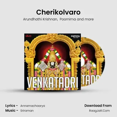Cherikolvaro mp3 song
