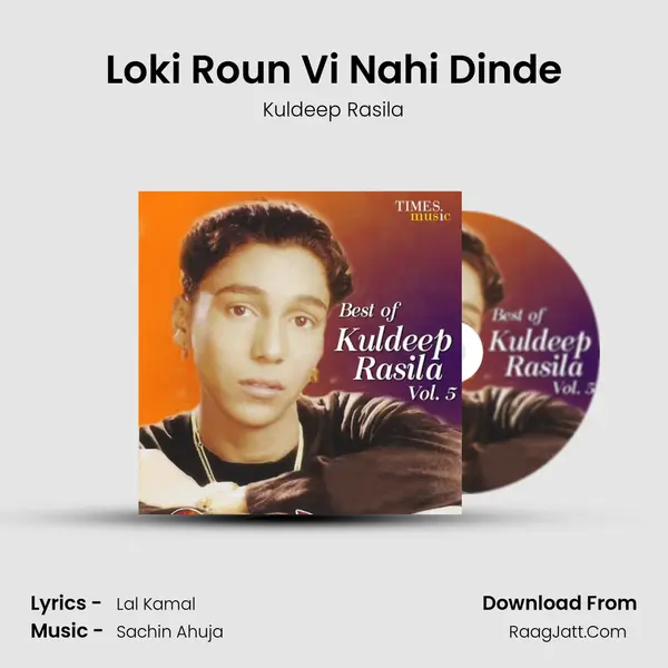 Loki Roun Vi Nahi Dinde Cover