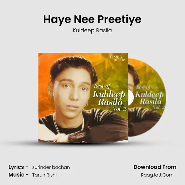 Haye Nee Preetiye Cover