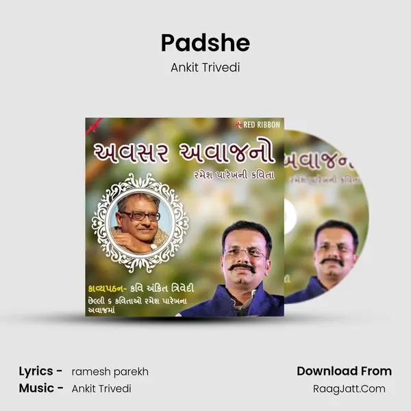 Padshe MP3 Song by Ankit Trivedi Cover