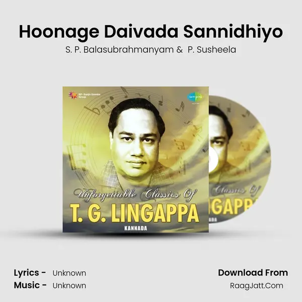 Hoonage Daivada Sannidhiyo Cover