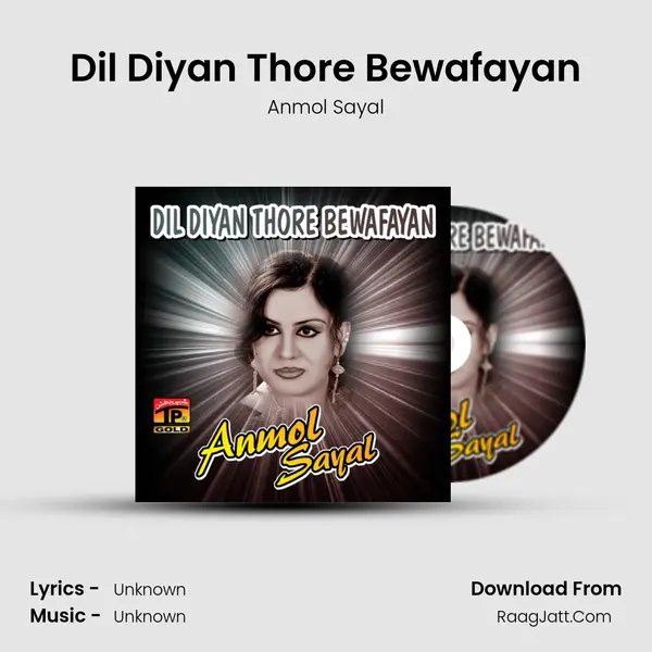 Dil Diyan Thore Bewafayan MP3 Song by Anmol Sayal Cover