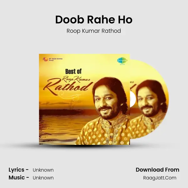 Doob Rahe Ho Cover