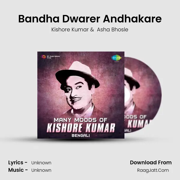 Bandha Dwarer Andhakare Cover