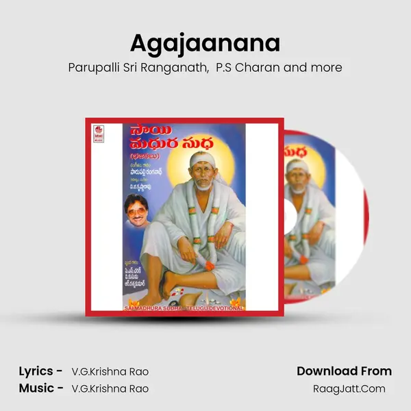 Agajaanana MP3 Song by Parupalli Sri Ranganath Cover