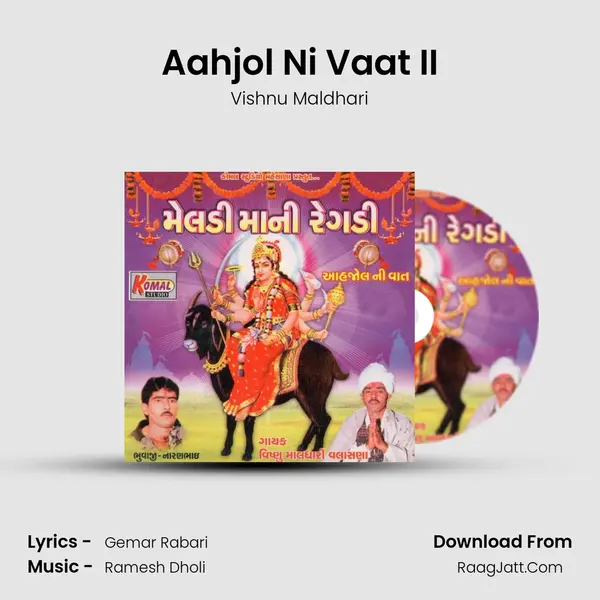 Aahjol Ni Vaat II MP3 Song by Vishnu Maldhari Cover
