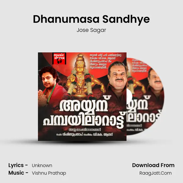 Dhanumasa Sandhye MP3 Song by Jose Sagar Cover