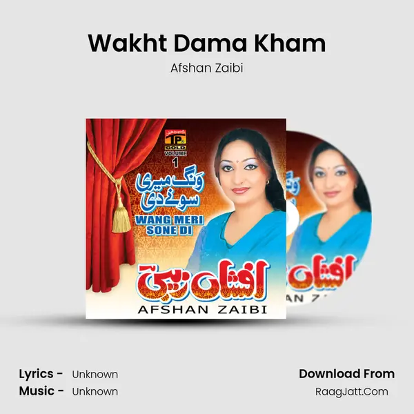 Wakht Dama Kham MP3 Song by Afshan Zaibi Cover